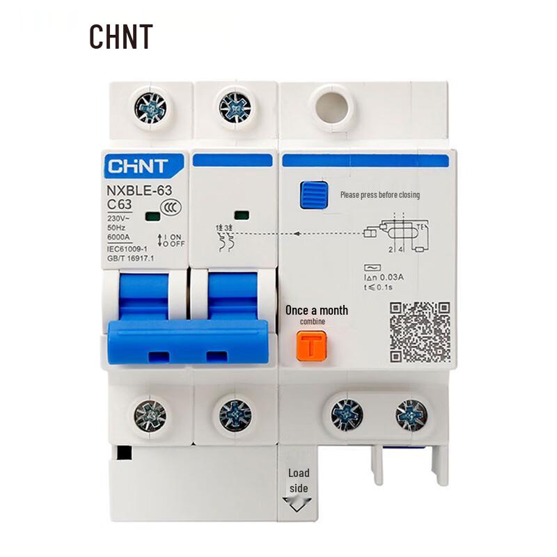 CHNT NXBLE-63 Miniature Leakage Protection Circuit Breaker