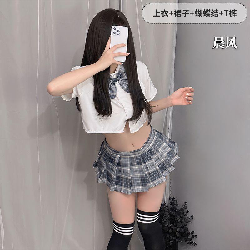 Fun pleated skirt underwear female sexy jk uniform seduction passion suit pure cute student skirt generation