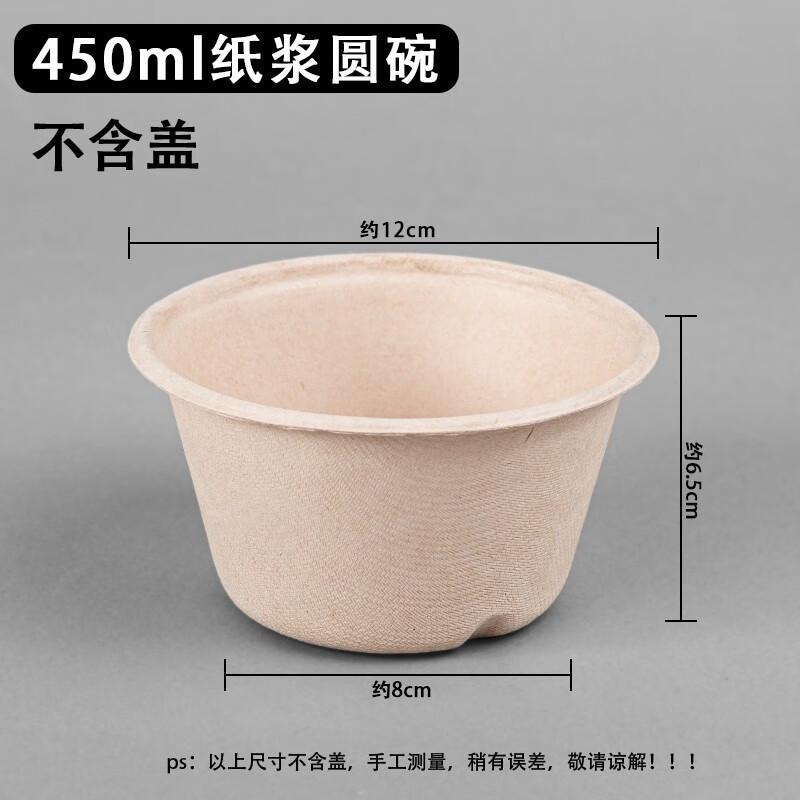 Украшения для вечеринки на Хэллоуин и топперы для торта