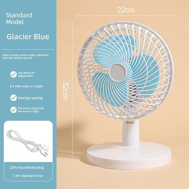 Desktop Small Fan Small Noiseless Electric Fan Mini Student Dormitory Bed Desktop Bedside For Home Office Standard Model - Glacier Blue - Auto-Oscillating