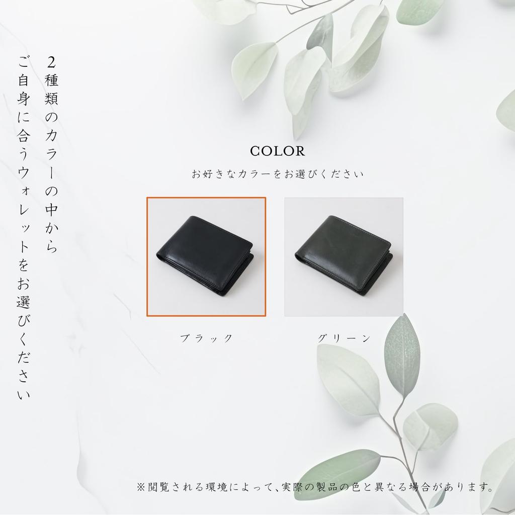 A special fit that feels familiar in your hand Ethiopian highland sheep by skilled leather Japanese genuine 05102673 [Gallery Quorie] [High-quality