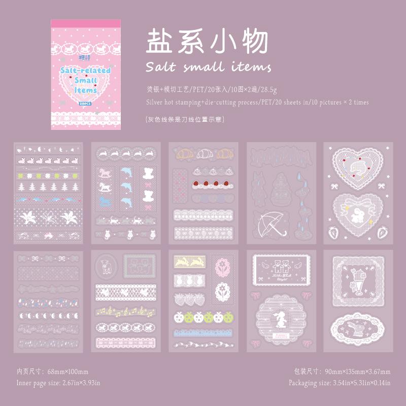20sheets Sugar Diary Series Ins Grid Line Wave Point Small Item PET Die Cutting Stickers Book DIY Scrapbook Aesthetics