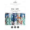 New Large Size Loose Thin Fashion Long-sleeved Printed Mid-length Dresses