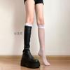 Botas – Botas