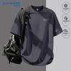 Jeanswest Men's Ice Silk UPF50+ Quick Dry Casual T-Shirt