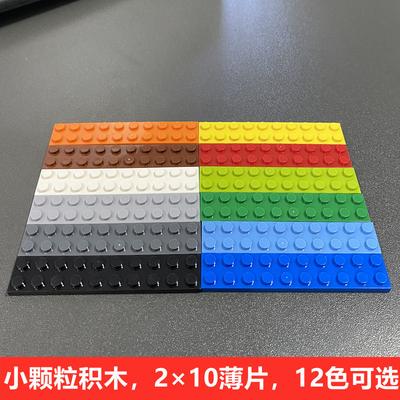 Giochi e costruzioni – Costruzioni