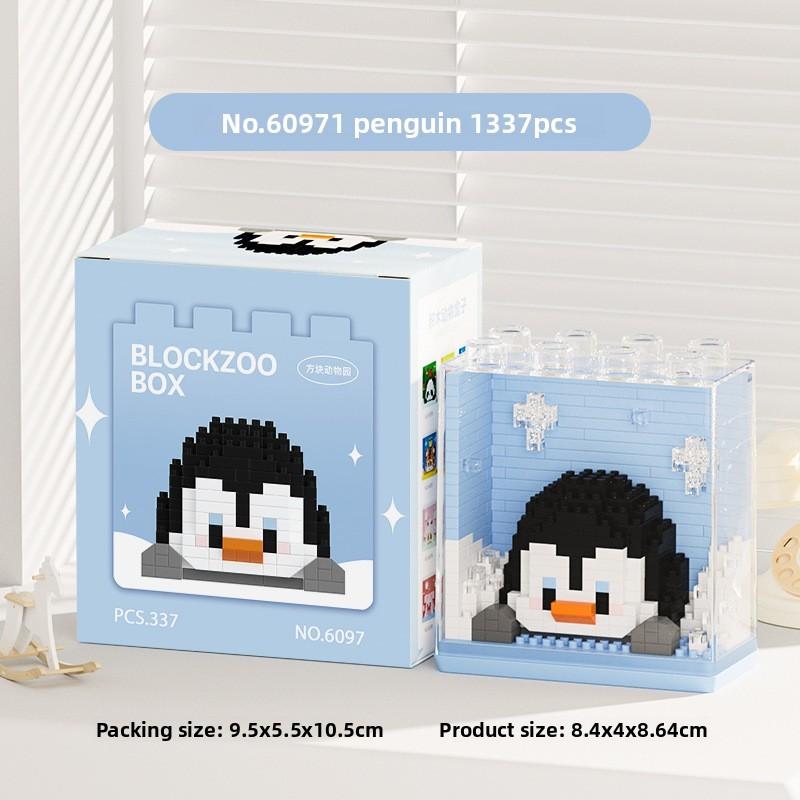 Panda Animal Themed Building Blocks Set Toy With Dust Box For Kids Fun Learning