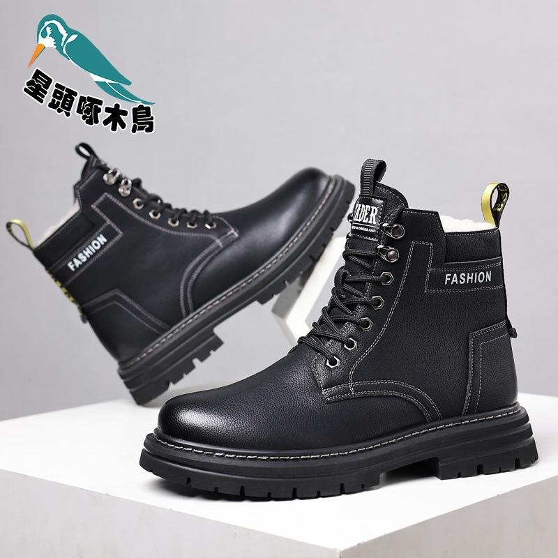 

Martin boots 2025 autumn new cotton shoes British leather cowhide platform black leather shoes 44