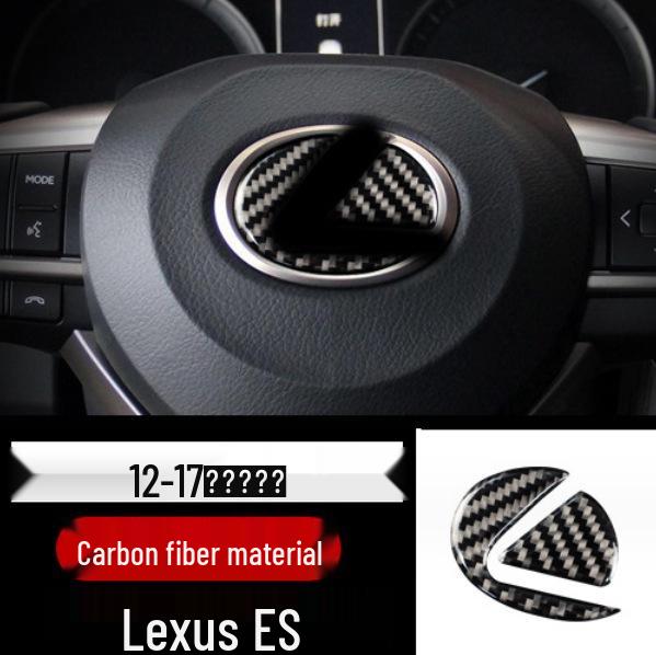 

Lexus ES200 300H Декоративная наклейка на рамку рычага переключения передач из углеродного волокна