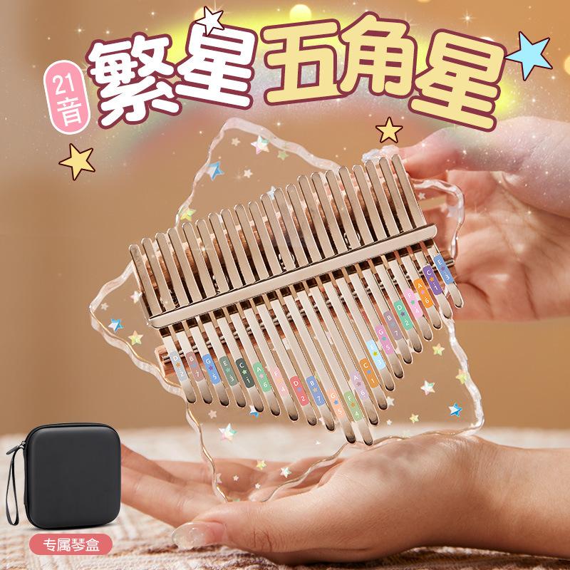 Crystal Thumb Piano 17 Tone Kalimba Acrylic Thumb Piano Finger Pianoforte Musical Instruments