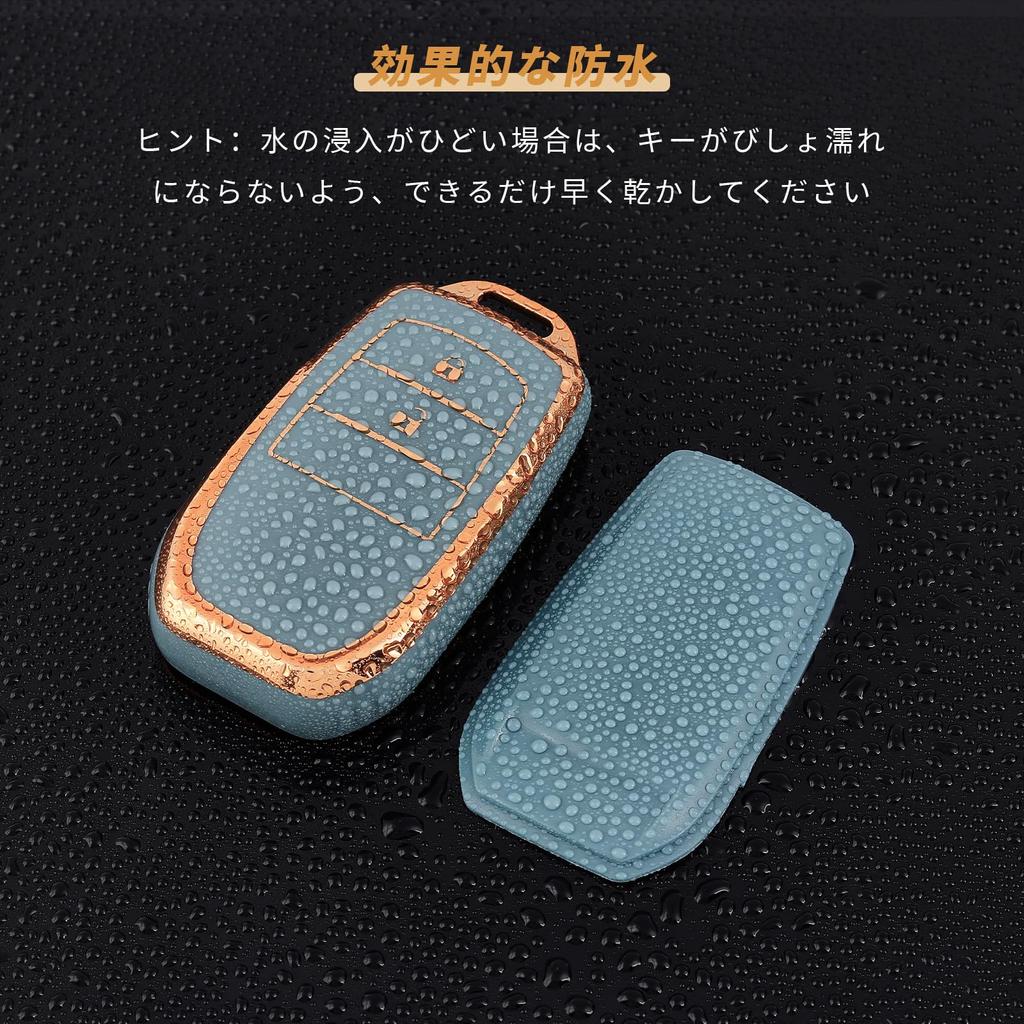 OFFCURVE Toyota Key Case, TPU Material, Car Keybo, 2 Buttons, Compatible with New Haria,