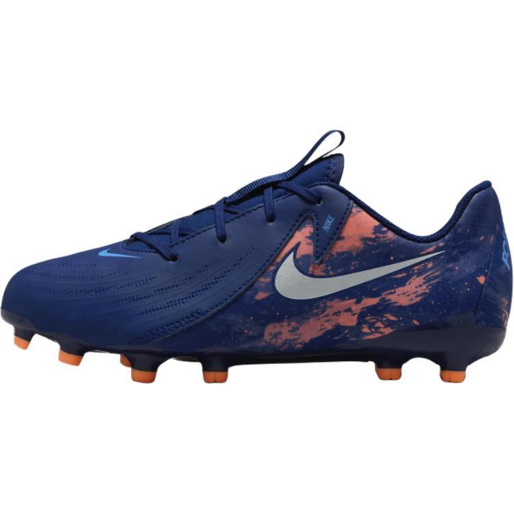 Nike Phantom GX 2 Kids` Soccer