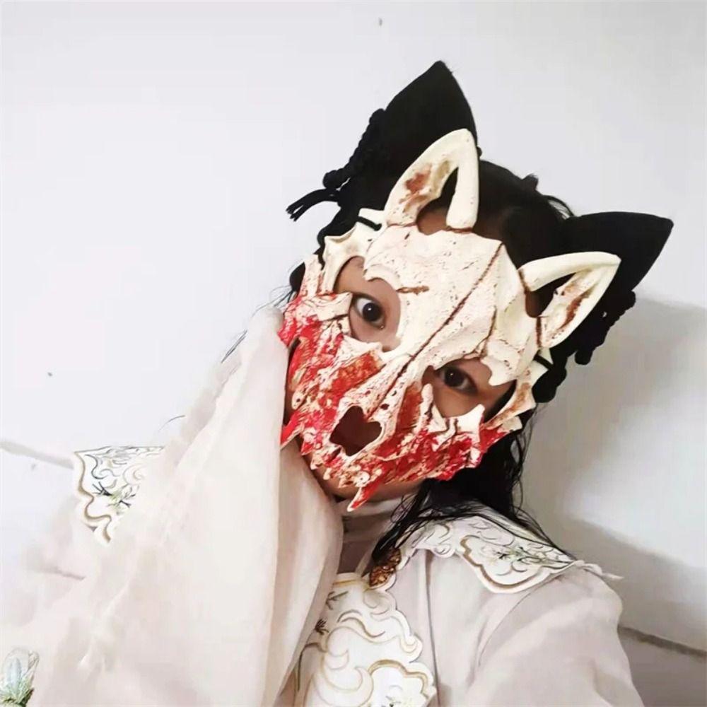 Resin Long Teeth Mask Halloween Bloody Skull Mask Gothic   Masquerade