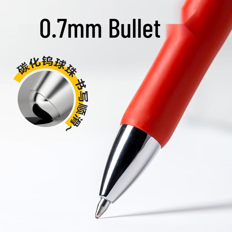 Deli 0.7mm Retractable Gel Pen