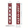2pcs Door Couplet Banner New Year & Christmas Paper Porch Decoration