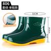 Summer short rain shoes blue water shoes kitchen worker shoes canteen mother red cleaning non-slip rubber shoes short rain boots women