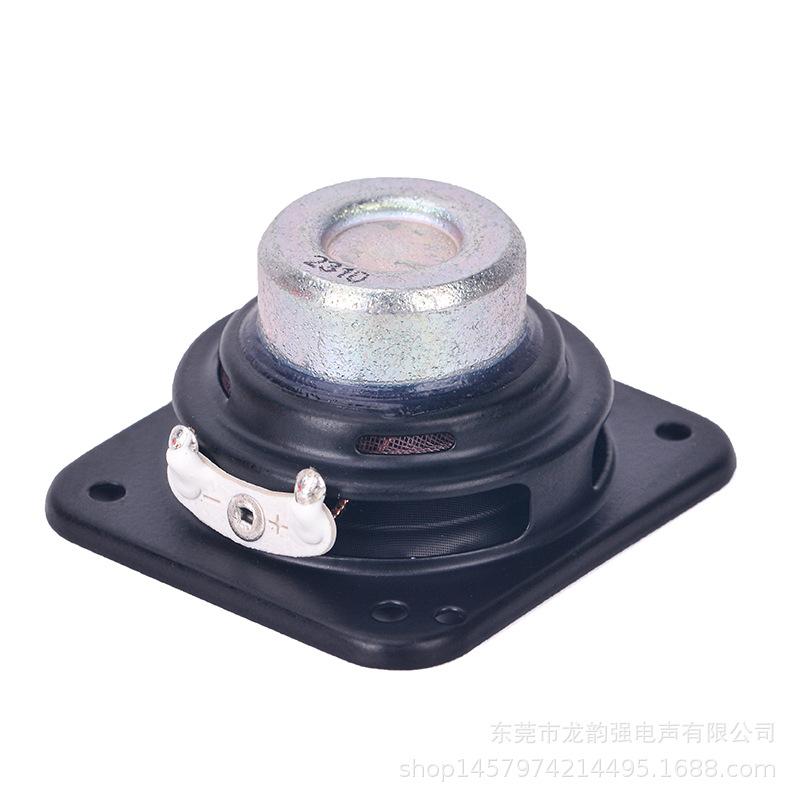 Bluetooth Internal Magnetic Speaker IPX7 Waterproof 43*47mm 3 Ohms 5 Watts Rectangular Waterproof