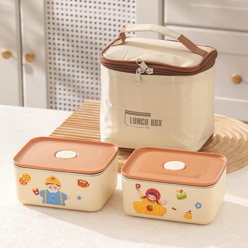 

Ruhan 304 Stainless Steel Microwave Lunch Box - 2 Pack