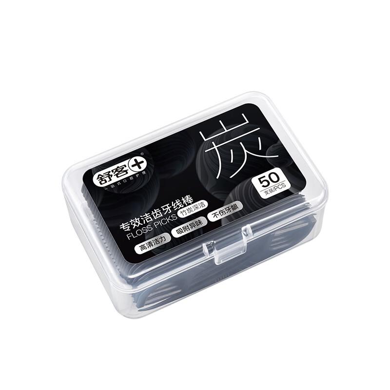 Saky Bamboo Charcoal Deep Clean Floss Picks