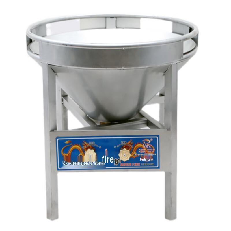 Газовая плита-вок VAKADA коммерческая, высокая мощность For 60-70cm Pots