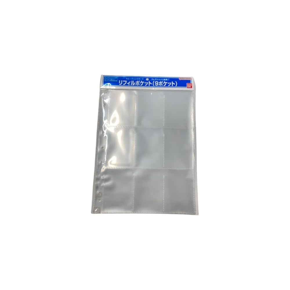 Bandai 9 Pocket Sheet 12 Pack for Collectible Cards and Photos