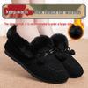 Women's Furry Cotton Slippers - Thick Sole, Heel-Covered, Soft, and Warm for Winter Indoors