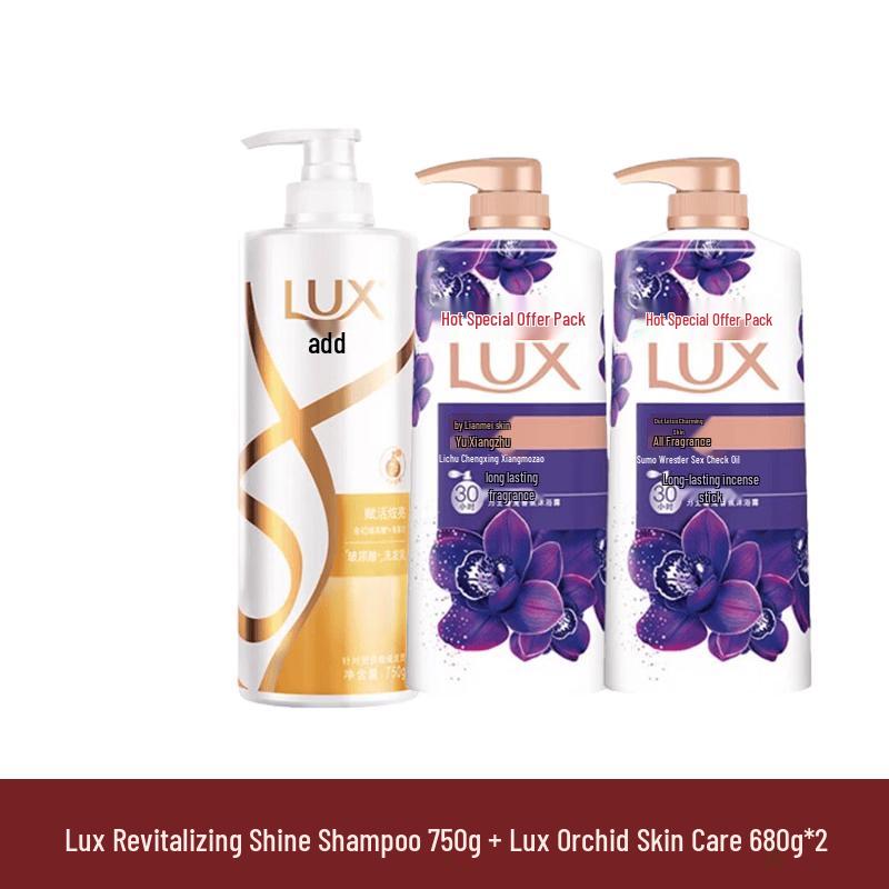 Lux Revitalizing Radiant Shampoo Set