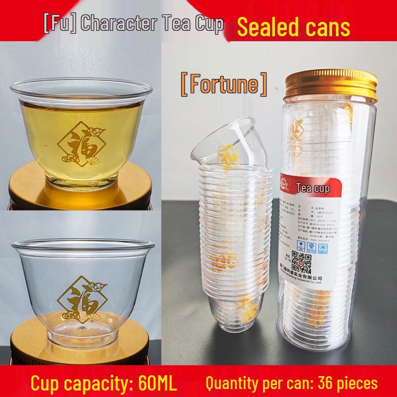 ZISIZ Disposable Plastic Teacups