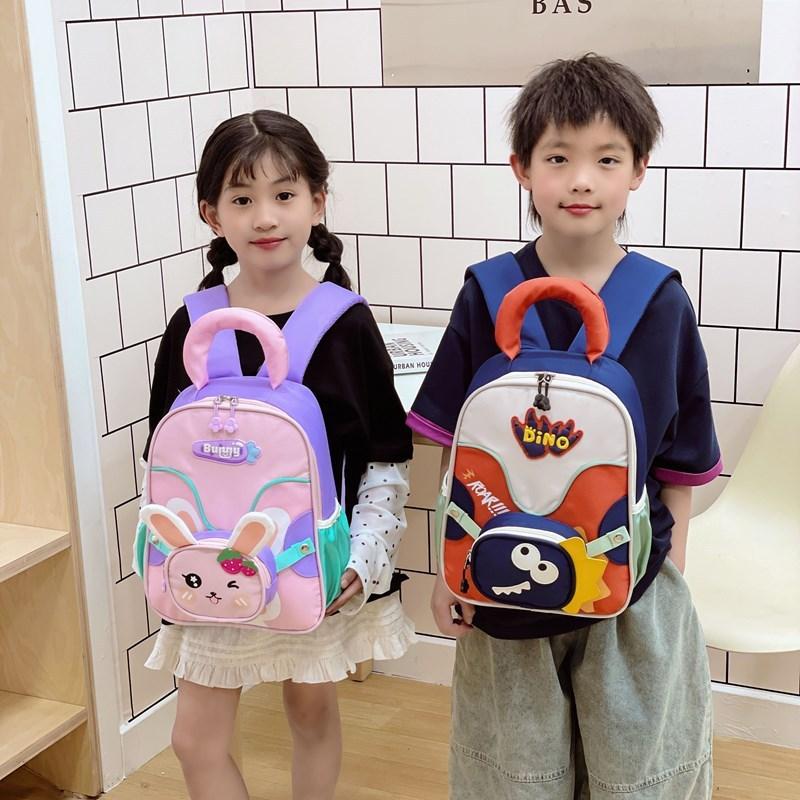 Kinderrucksack für Vorschulkinder aus atmungsaktivem Nylon mit Tiermotiven für den Schulgebrauch
