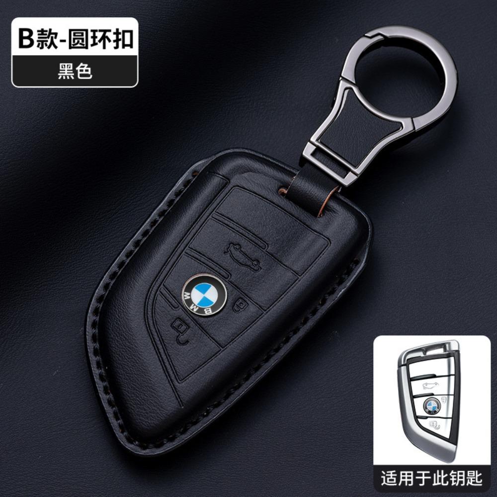 Premium Nappa Leather Key Case for BMW 3 Series 1 5 Series I3 X1 X3 X5 IX3 530 Exact Fit