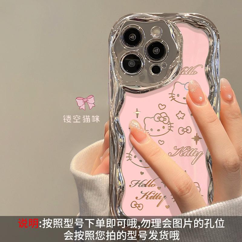 Hello Kitty Bracelet Is Suitable for Apple 15 Mobile Phone Case Iphone14promax Electroplated Silver 13/12 Silicone Anti-drop 8.