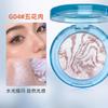Jelly Bubble - Highlighting Puder - G04