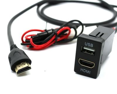 Toyota Tipo A Porta de Entrada USB & Porta de Entrada HDMI Painel Furo para Interruptor Smartphone