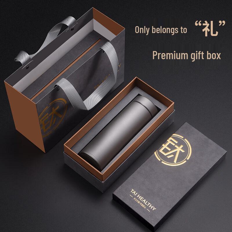 Yuzhuxun Titanium Tea Infuser Insulated Mug