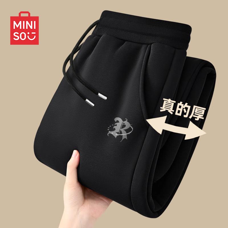 MINISO Men's Winter Lamb Fleece Warm Casual Jogger Pants