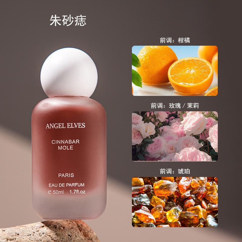 Perfume Lasting Women's Floral Note Niche Vietnamese Light Fragrance Perfume Women's Stall Perfume