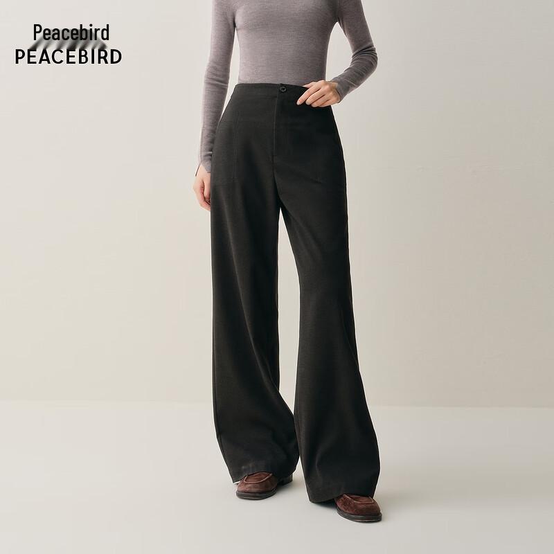 PEACEBIRD Women's High-Waisted Straight Wide-Leg Casual Pants