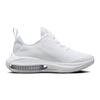 Nike Air Zoom Arcadia 2 PS 'White Pure Platinum' DM8492-102