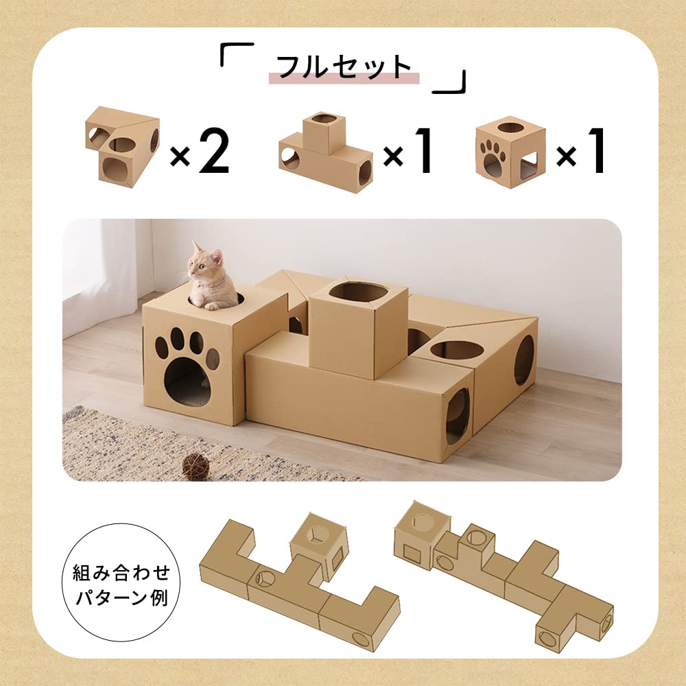 IRIS OHYAMA Cat Cat Can Be Scratching Full Toy, Tunnel, Combined, Tool, Set, P-NTF