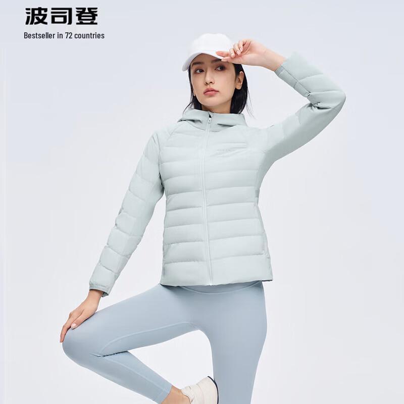 

BOSIDENG B30132104 Легкая пуховая куртка с капюшоном 160/84A