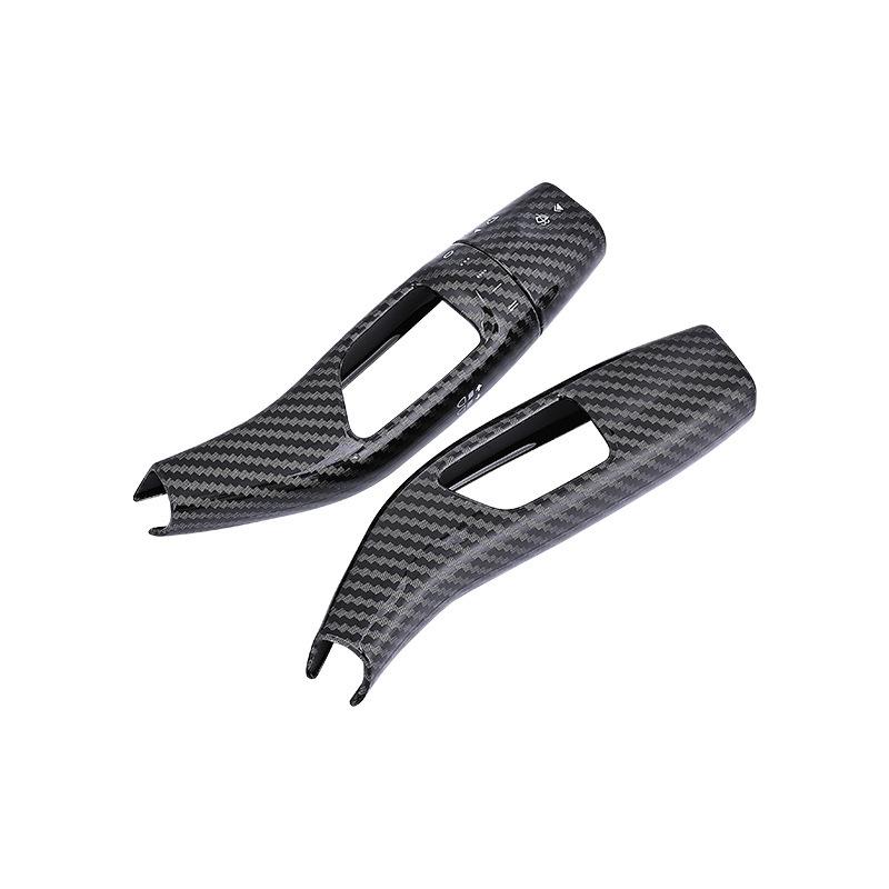 Suitable for Mercedes Benz E-Class, C-Class, S-Class, GLC EQS, Weiting interior modification, shift lever cover