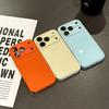 Compatible with Apple iPhone 17 Pro Max Aurora iPhone 16/15 High-End Liquid Texture Protective Case