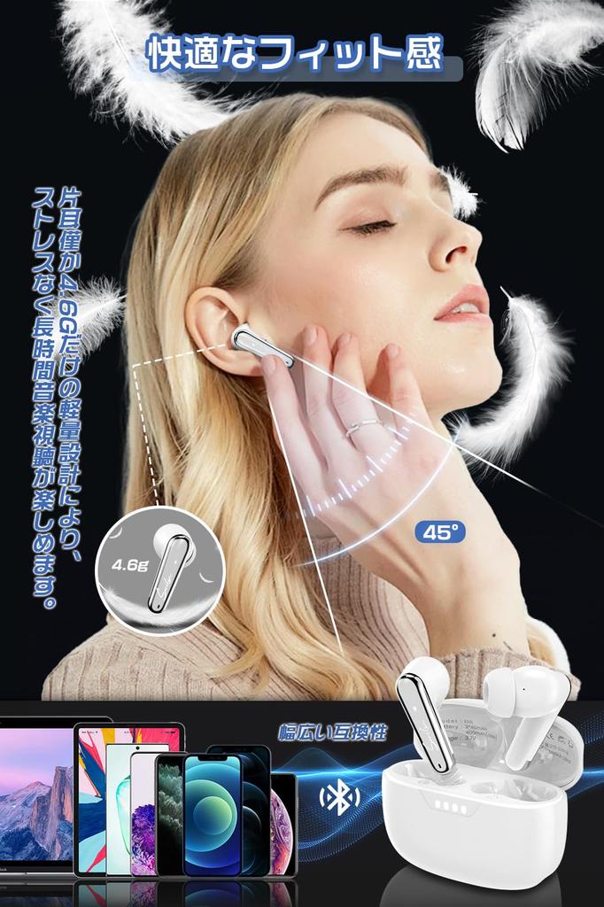 [Immersive Sound Quality with ANC Mode] Bluetooth 5.4 Wireless Earbuds with Auto Pairing, Touch Control, Hi-Fi Sound Quality, ENC Noise Cancelling,