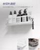 Kitsure Magnetic Basket Set of 2 Bathroom Racks with Storage with and Fits and Washing 28cm W x 10cm D x 8cm White - Hooks, Wall-Mounted Auto-Draining