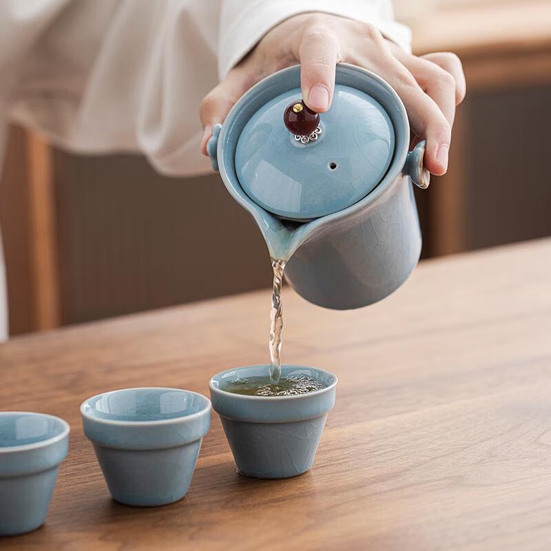 PinJian HanMei Ru Kiln Portable Tea Set