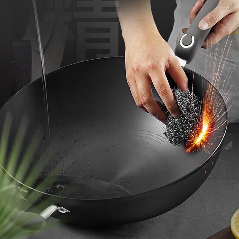 ASD 32CM Non-Stick Stir-fry Wok