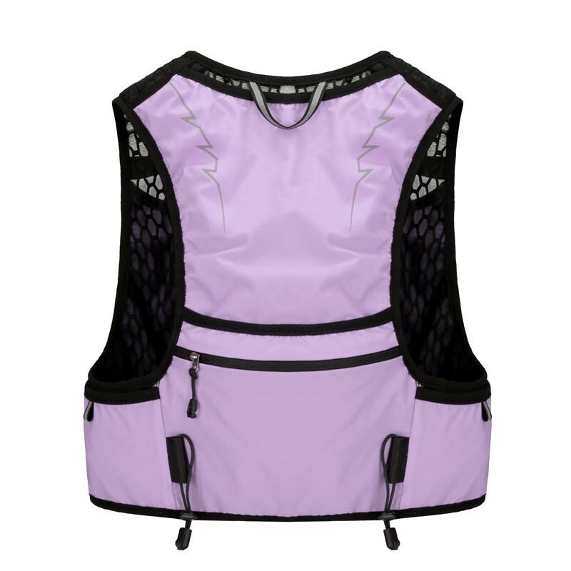 Vanaheimr Trail Running Hydration Backpack