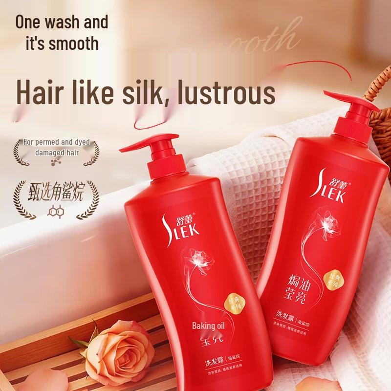 SLEK Deep Conditioning Radiant Shampoo