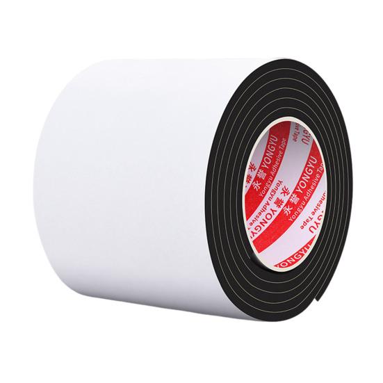 Sole Bottom Protector 6.6 Ft Self-Adhesive Textured Sole Grips Anti-Slip Sole Patch Prevent Wear