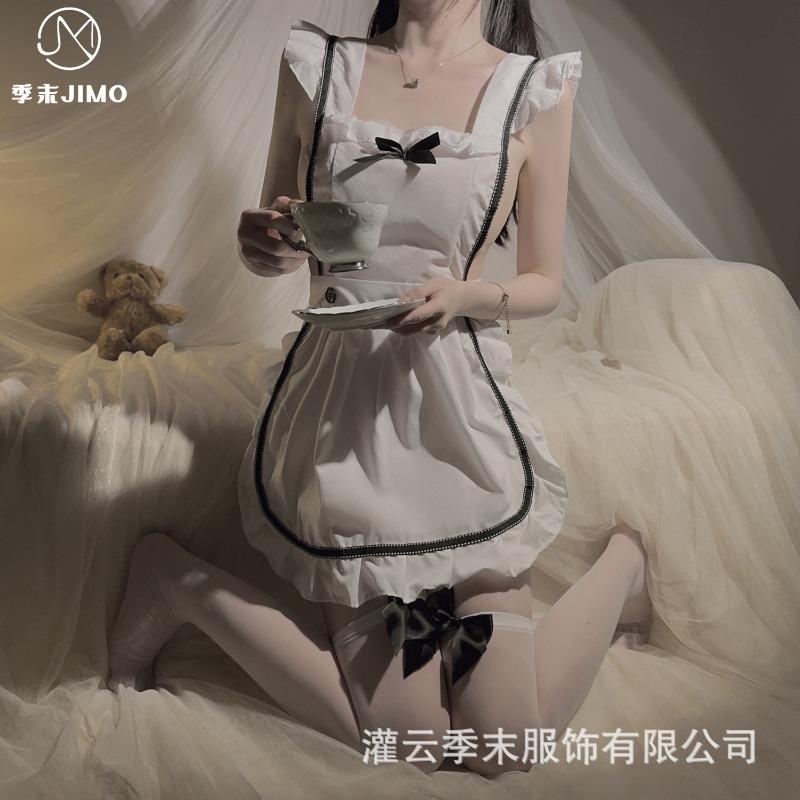 Sex Lingerie Sexy Maid Outfit Pure Desire Backless Temptation Maid One-piece Chef Apron Set Two-dimensional